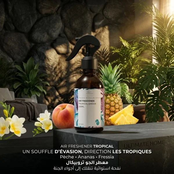 معطر الجو تروبيكال — image 3