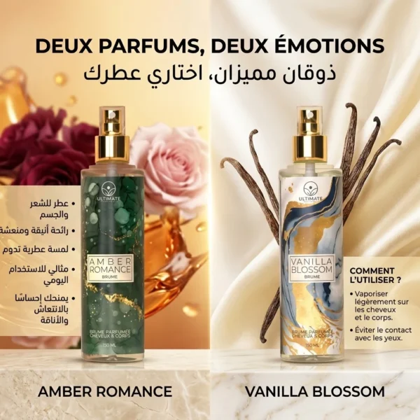 معطر الجسم والشعر — image 3