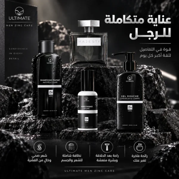 باقة ماجيستي — image 4