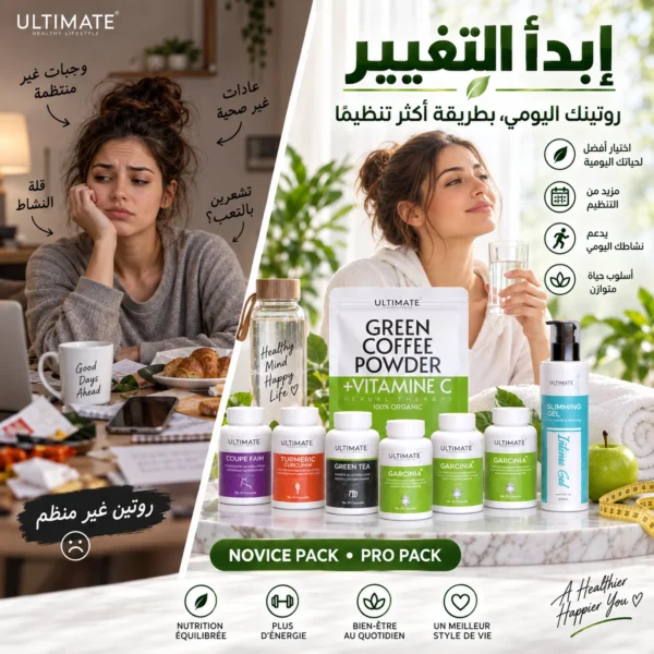 PACK SLIMMING PRO MAX+ — image 3